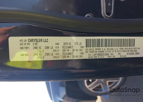 2009 Jeep Patriot Limited из США, поврежденный, VIN 1J4FF48B69D216909